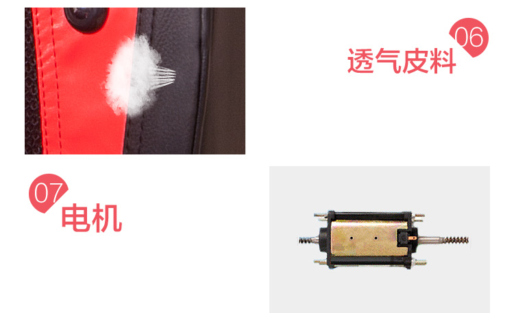 皇威(huangwei)H-712A按摩器颈椎腰部肩部臀部多功能电动按摩椅靠背垫