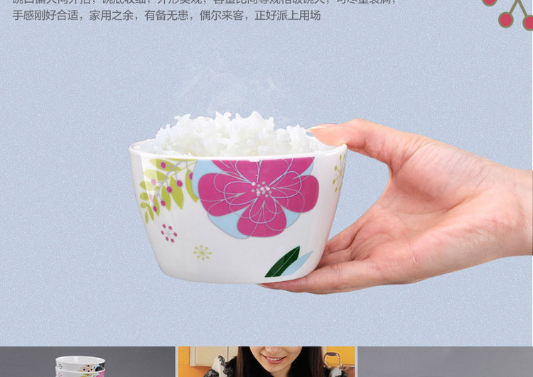 
                                        
                                        亿嘉IJARL 韩式创意简约时尚家用结婚乔迁送礼陶瓷盘碗碟汤煲餐具套装 东洋之心56件套                