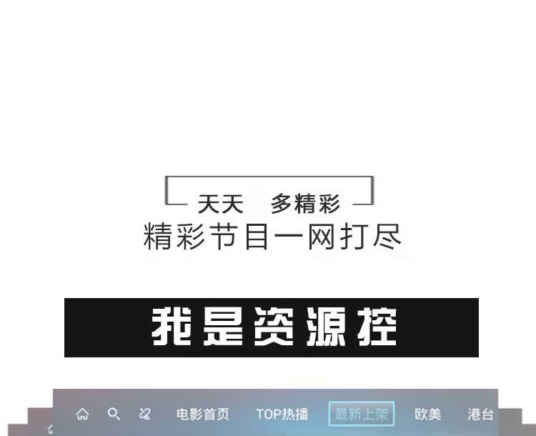 
                                        模卡（MOOKA） 48K5 海尔48英寸安卓智能网络窄边框全高清LED液晶电视                