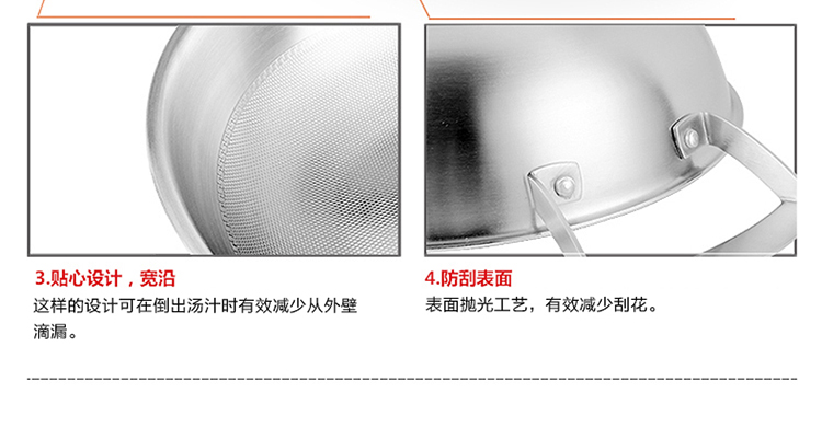 拜格BAYCO炒锅 32cm全钢中式多层不锈钢 无烟不粘电磁炉通用BG1140