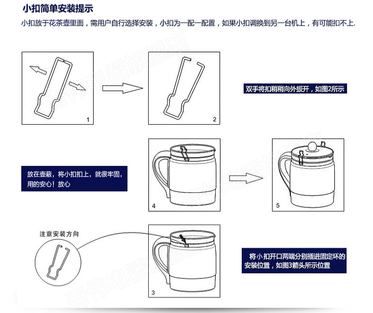 
                                        
                                                                                天际(TONZE)养生壶 1.8L电水壶烧水壶 煮茶器电热水壶 多功能玻璃煮茶壶 熬粥壶煎药壶 恒温水壶 BJH-W180P                