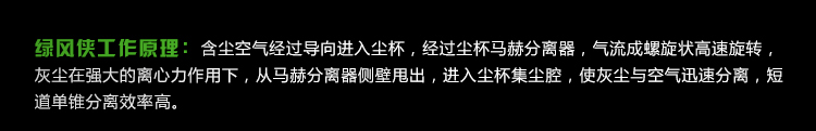 
                                        
                                                            美的（Midea）吸尘器C3-L148B家用无耗材卧式吸尘器                