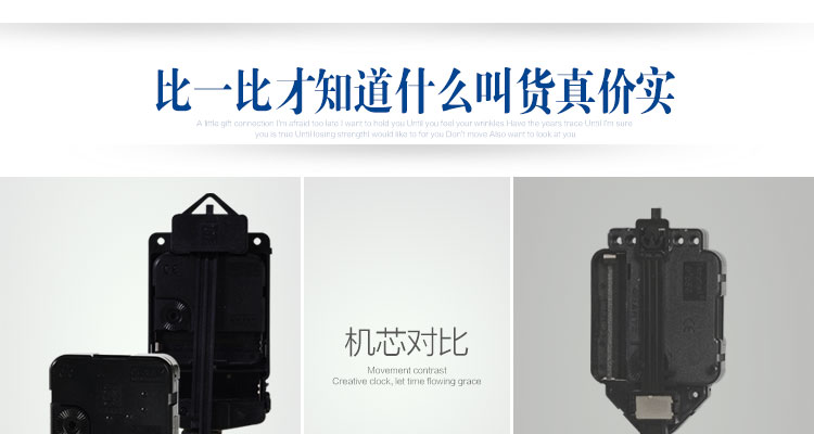 
                                        好心艺创意静音客厅挂钟 时尚田园墙壁装饰钟摇摆石英钟三色堇                