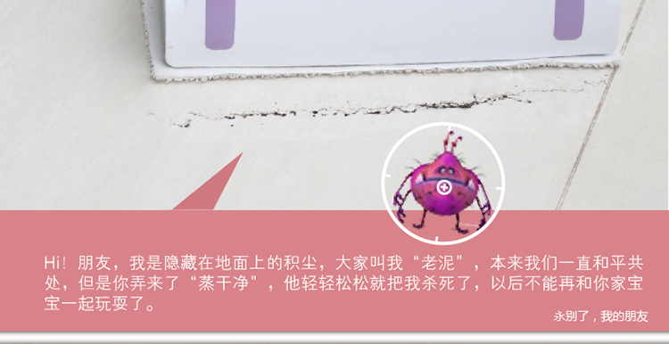 
                                小田（Xiotin）蒸汽拖把 7335CH-1 轻薄静音/除尘去污/杀菌除螨 深层洁净（金属灰高度可调）            