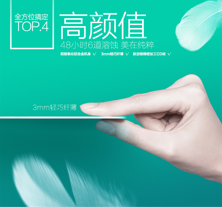 
                                        
                                                            360无线路由器P1 家用300M大户型穿墙王 光纤wifi信号放大器 智能路由器 （铝合金材质）                