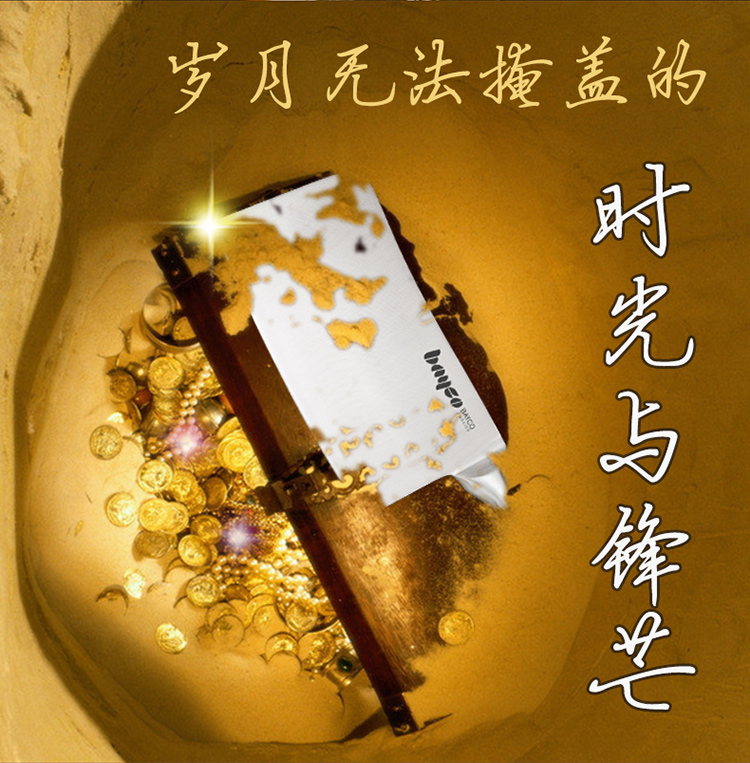 拜格厨房刀具不锈钢斩骨刀砍切刀 BD2815