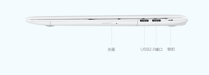 三星（SAMSUNG）270E5K-X05 15.6英寸笔记本电脑（i5-5200U 4G 500G 2G独显 DVD刻录 WIN10 蓝牙4.0）象牙白