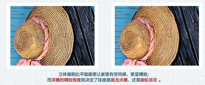 
                                        Snnei室内 客厅装饰画走廊挂画 创意现代立体浮雕板画壁饰 地中海沙发背景墙壁画 蓝框海滩海鸟款+沙滩款一对                