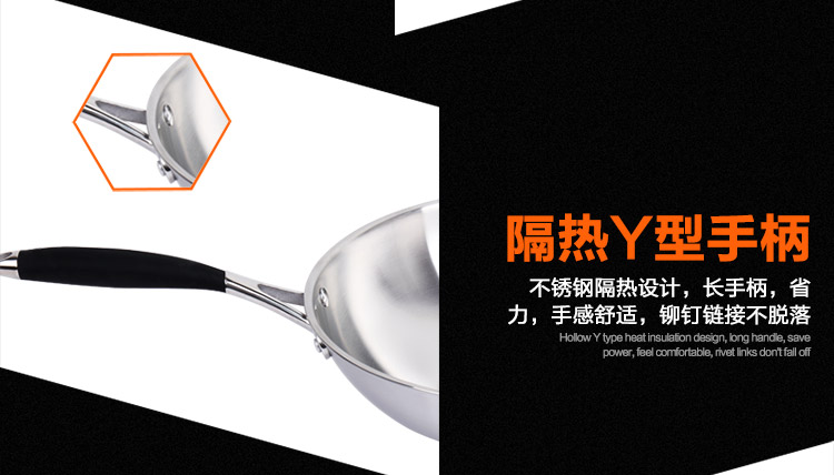 拜杰（Baijie）不锈钢炒锅 无涂层不粘锅 电磁炉通用锅具CG3202 32厘米