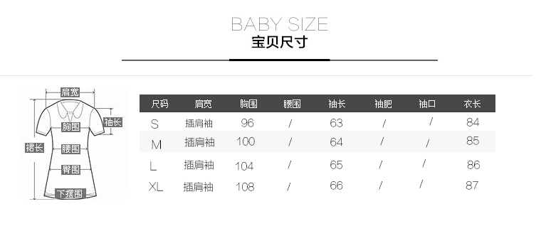 悠苑2015秋装新款韩版风衣女中长款时尚休闲显瘦外套女    蓝绿色 S