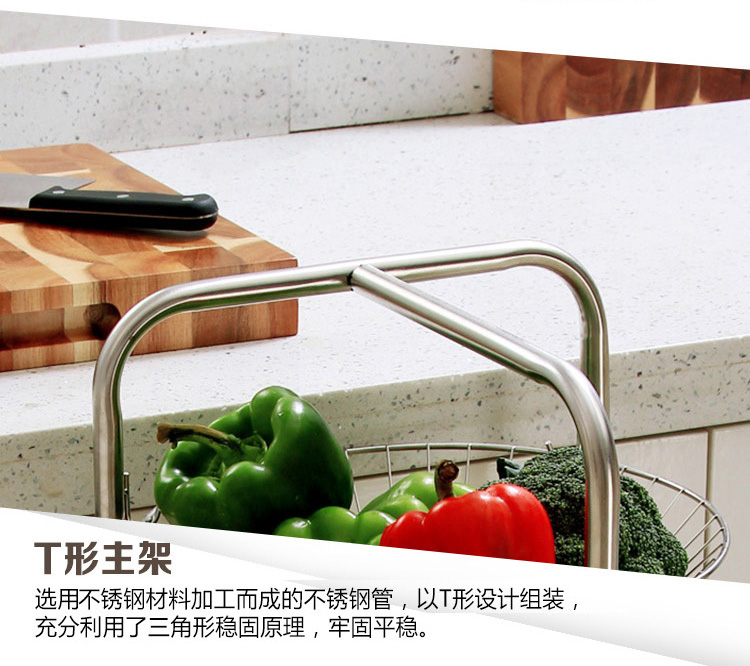 欧润哲 收纳整理架 不锈钢T型圆篮四层移动整理车蔬菜架