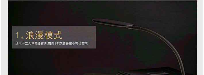 洲明翰源LED台灯护眼学习工作触摸阅读写字灯保护视力无频闪台灯 带蓄电功能三档调光