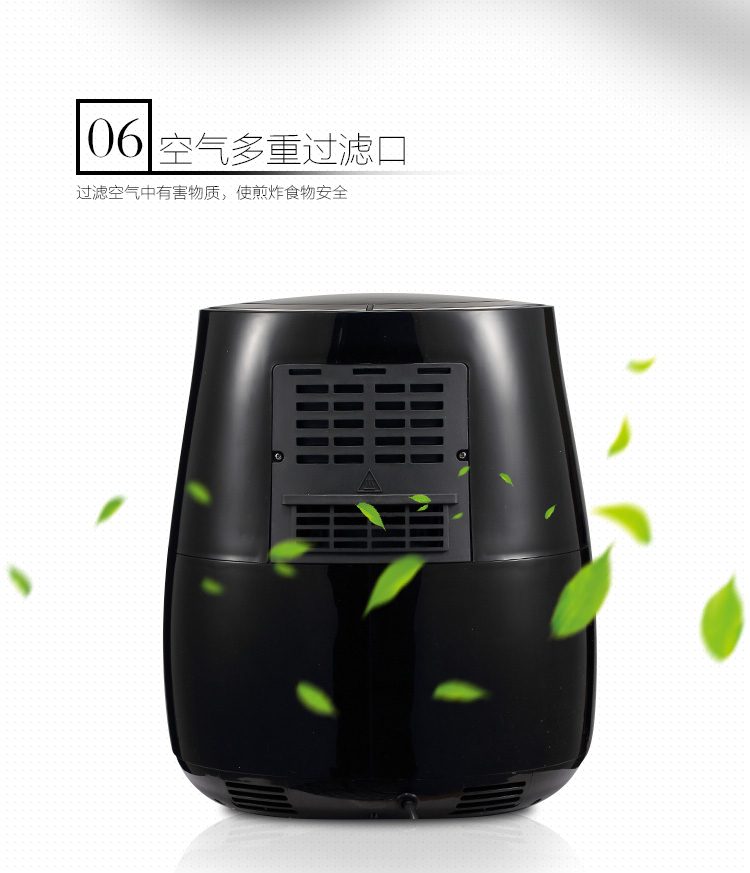 美的（Midea）MF-TN20A 空气炸锅 多用途锅
