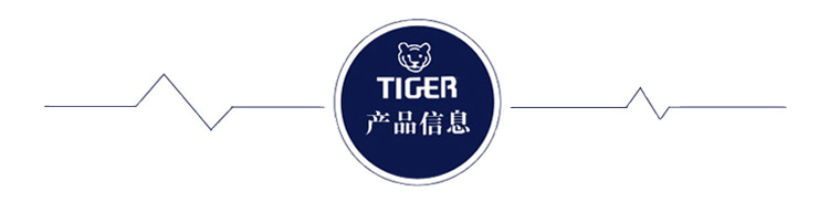 
                                        
                                        虎牌TIGER 450ml学士真空保温杯真空保冷杯男女商务办公杯MMK-B45C-YM                