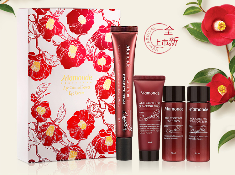 梦妆( mamonde) 山茶凝时修护菁华眼霜礼盒(眼霜 洁面 柔肤水 润颜乳)