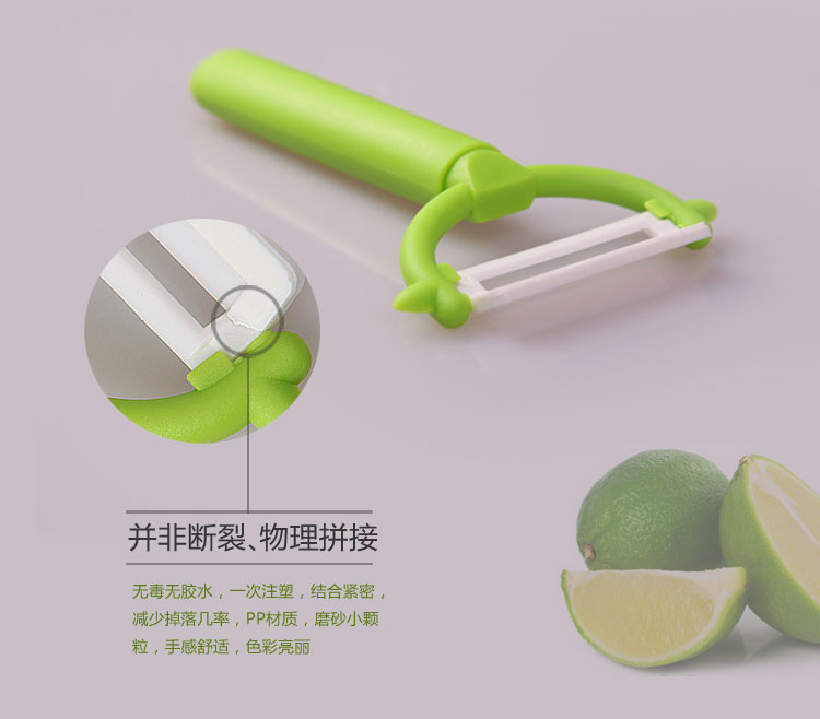 
                                        
                                                            美瓷（MYCERA）陶瓷刀具套装三件套 厨房家用6寸小切菜刀 切肉片刀（绿色）TE08F                