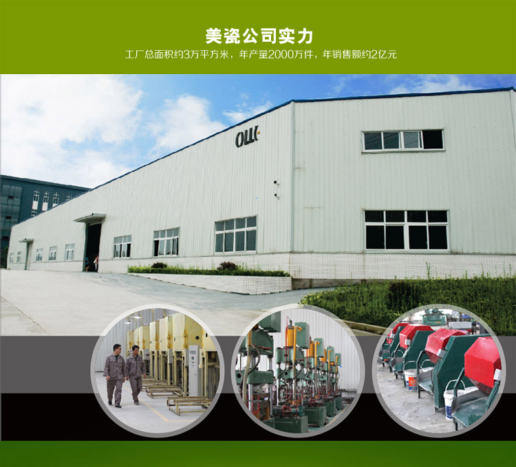 
                                        美瓷（MYCERA）陶瓷刀四件套 6.5寸陶瓷刀菜刀4寸陶瓷水果刀削皮器刀架 粉红色                