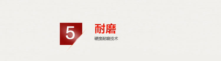 三禾（sanho）炒锅 彩虹系列30cm红色炒锅CLF3000-2 可立盖不粘锅无油烟燃气电磁炉通用