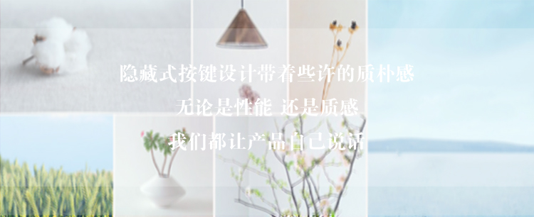 羽博 10400毫安 S4 移动电源/充电宝 蓝色 通用手机平板