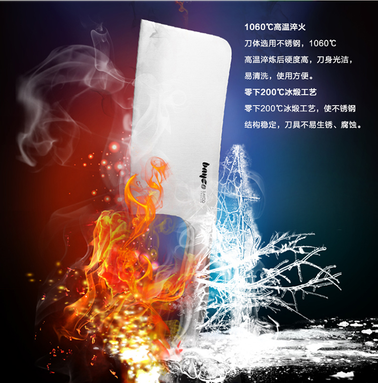 
                                        
                                        拜格BAYCO 刀具套装不锈钢厨房刀具7件套风凌系列套刀 BD2240                