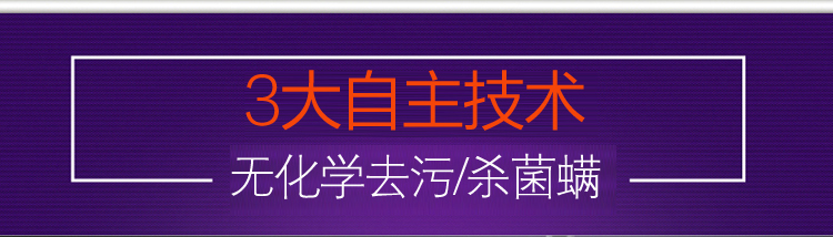 
                                小田（Xiotin）蒸汽拖把 7335CH-1 轻薄静音/除尘去污/杀菌除螨 深层洁净（金属灰高度可调）            