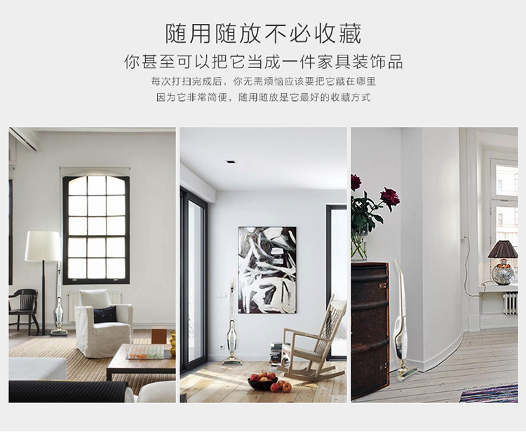 
                                        美的（Midea）吸尘器U5-L021C手持推杆二合一无线设计 家用立式便携 无耗材                