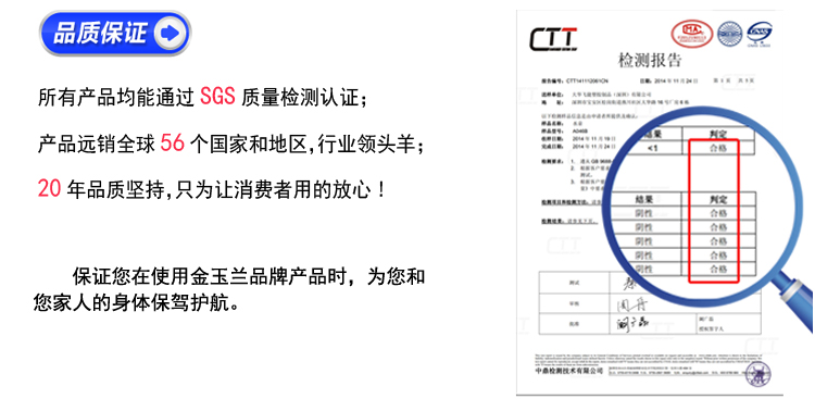 金玉兰（orchid）密封瓶 不锈钢密封罐 干果食品茶叶储物罐瓶 600ml W0008