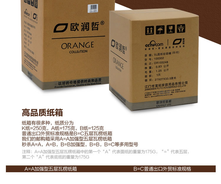 
                                        
                                                                                欧润哲 垃圾桶 8L缓降静逸加厚不锈钢脚踏带盖翻盖圆形家用卫生间客厅分类垃圾篓 内外双桶                