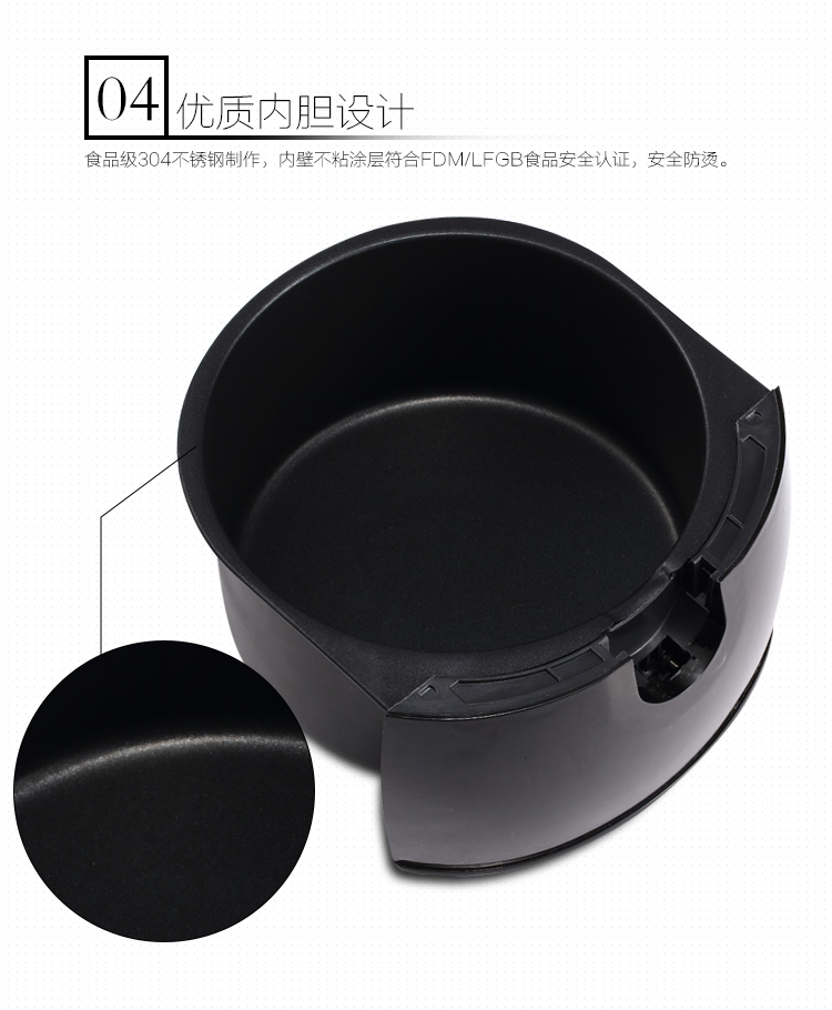 美的（Midea）MF-TN20A 空气炸锅 多用途锅