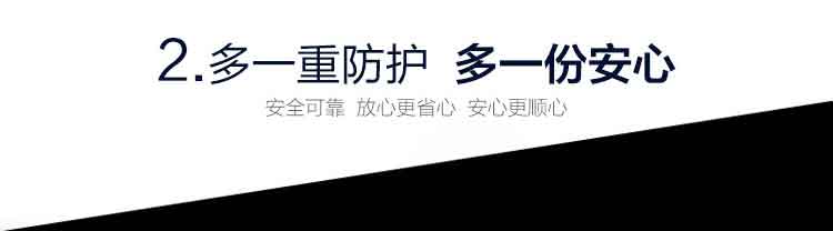 
                                                            海尔（Haier）12升燃气热水器 智能精控恒温 省气节能安全防护 专利蓝火焰JSQ24-A2(12T)天然气                
