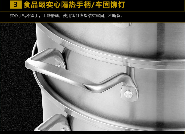 金钥匙（GOLDEN KEY）蒸锅30cm 铁金刚四层不锈钢电磁炉通用蒸笼GK-30T8F