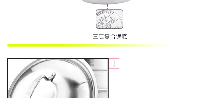 劳特斯（LAOTESI） 康厨三层蒸锅 26CM韩式不锈钢 LTS-2075