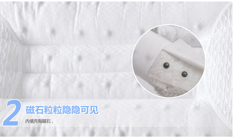 远梦 床品家纺 磁石枕45*70cm