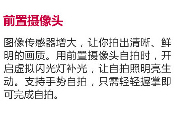 LG G3 (D859) 32GB 月光白 电信4G手机 双卡双待双通