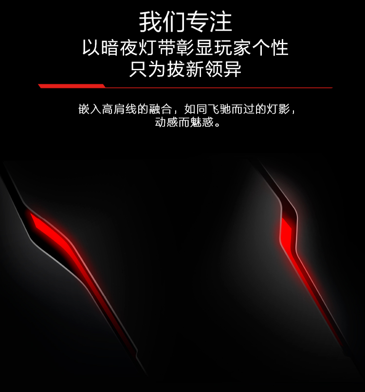 雷神（ThundeRobot）911-S2b 15.6英寸游戏笔记本电脑（i7-4720HQ 8G 1T GTX960M 2G windows 背光 FHD）