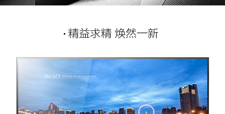康佳（KONKA）LED42E330N 42英寸 海量影音全网浏览内置WIFI液晶电视（黑色）