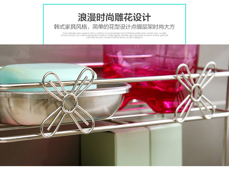 
                                        【京东超市】欧润哲 置物架 不锈钢多功能2层调料瓶收纳小架子                