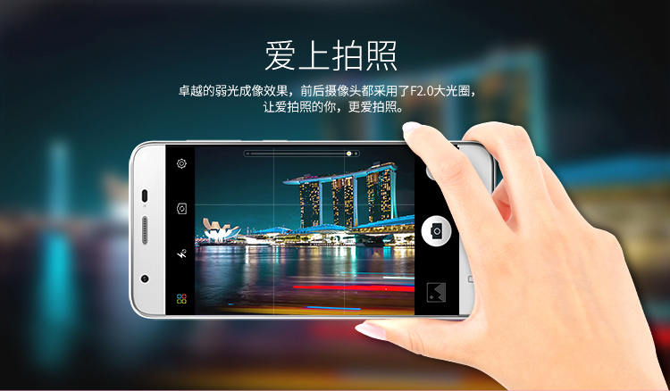 金立 F303  酷月银 移动4G手机 双卡双待