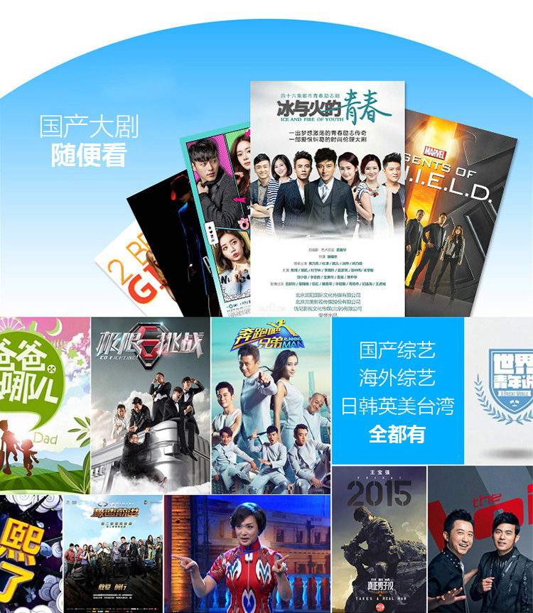 优酷（youku）YK-K1 网络电视机顶盒旗舰版 超强硬件配置 优酷土豆海量精彩内容 4K 3D专享