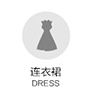 艺元素2015春装新款淑女百搭通勤风褶皱半身短裙蓬蓬裙女E4QEC009 C5驼色 XL