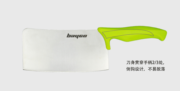 拜格 BAYCO套刀 不锈钢厨房刀具六件套装 BD2207