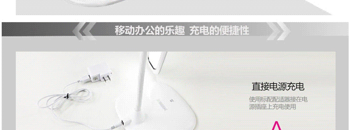洲明翰源LED台灯护眼学习工作触摸阅读写字灯保护视力无频闪台灯 带蓄电功能三档调光
