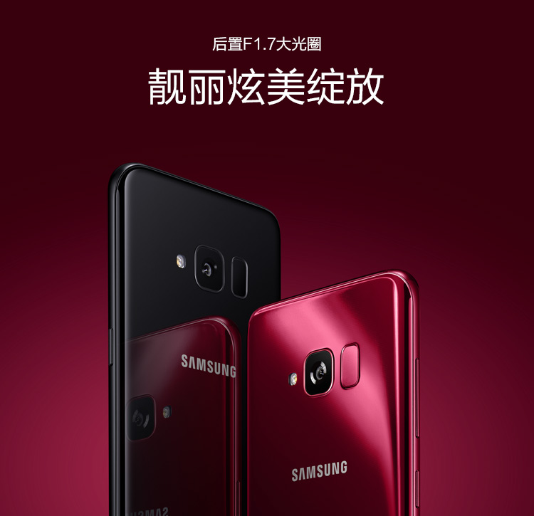 SD660 處理器、全面屏設計、F1.7 相機光圈：【Samsung Galaxy S 輕奢版】正式發布；售價約馬幣 RM2,500！ 5