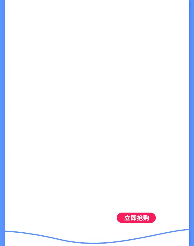妈宝儿防辐射服官方旗舰店