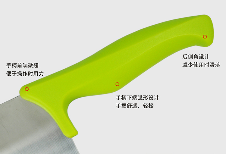 拜格 BAYCO套刀 不锈钢厨房刀具六件套装 BD2207