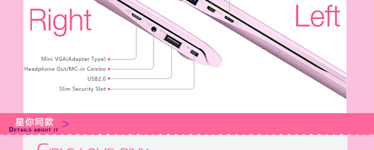三星（SAMSUNG）905S3G-K07 13.3英寸超薄笔记本电脑（四核处理器 4G 128G固态硬盘 核芯显卡 Win8.1）粉