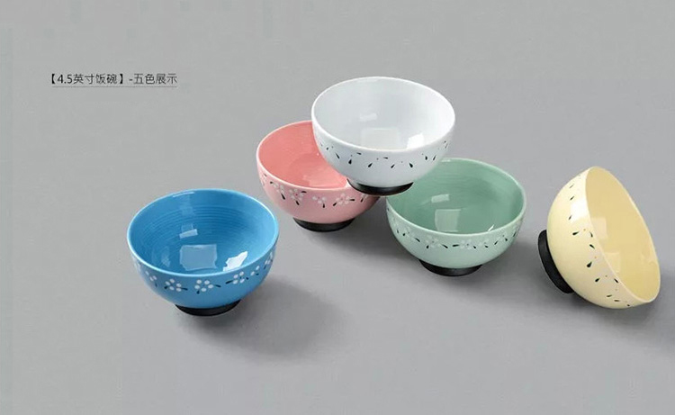 
                                        
                                        亿嘉IJARL 创意陶瓷46头韩式时尚餐具套装 洛阳花                