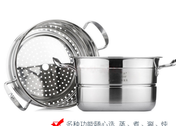 劳特斯（LAOTESI） 康厨三层蒸锅 26CM韩式不锈钢 LTS-2075
