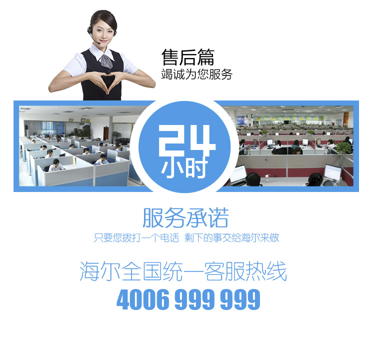 
                                        海尔（Haier） XQG60-BS1086AM 6公斤 变频滚筒洗衣机 3年质保                