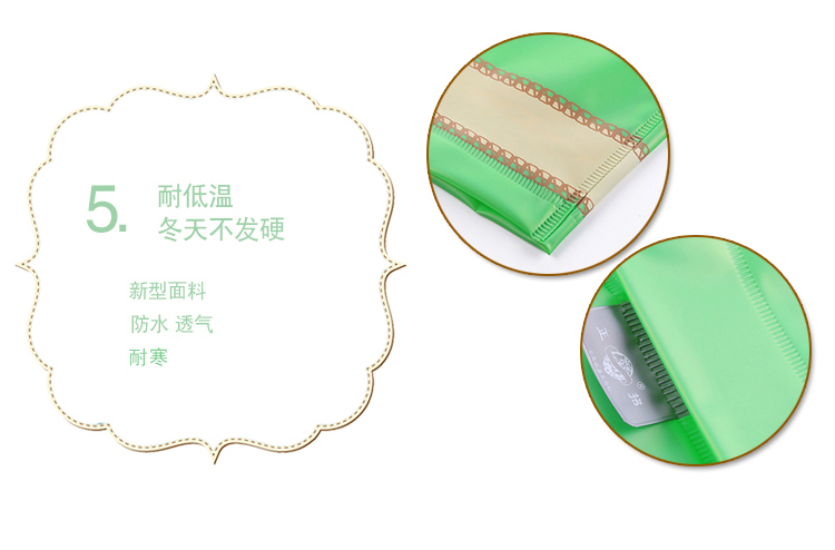 
                                        
                                        正招（kendo）儿童雨衣带书包位小学生雨披小孩卡通雨衣 R1绿色恐龙XL码                